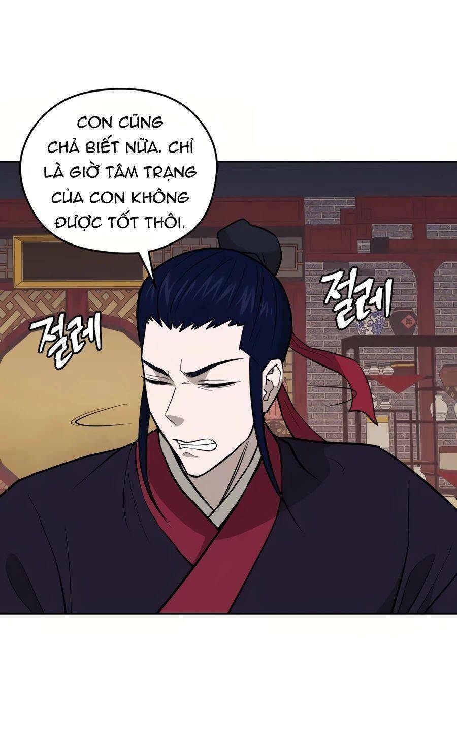 Thái Thú Kang Jin Lee: Chapter 33