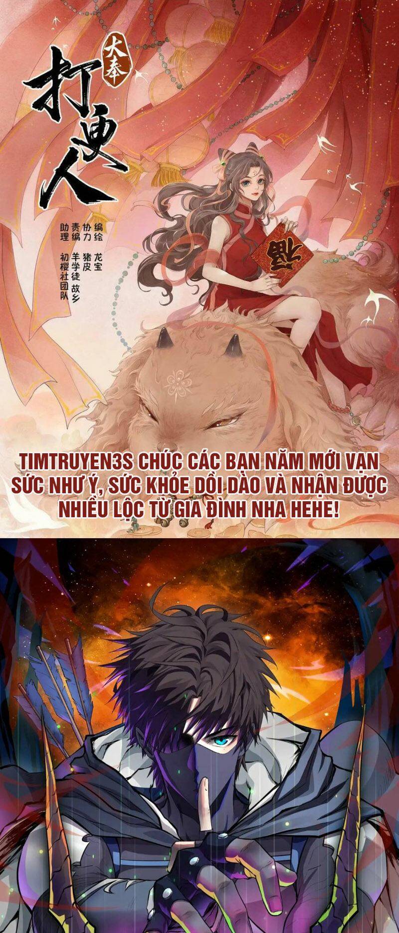 Thái Thú Kang Jin Lee: Chapter 35
