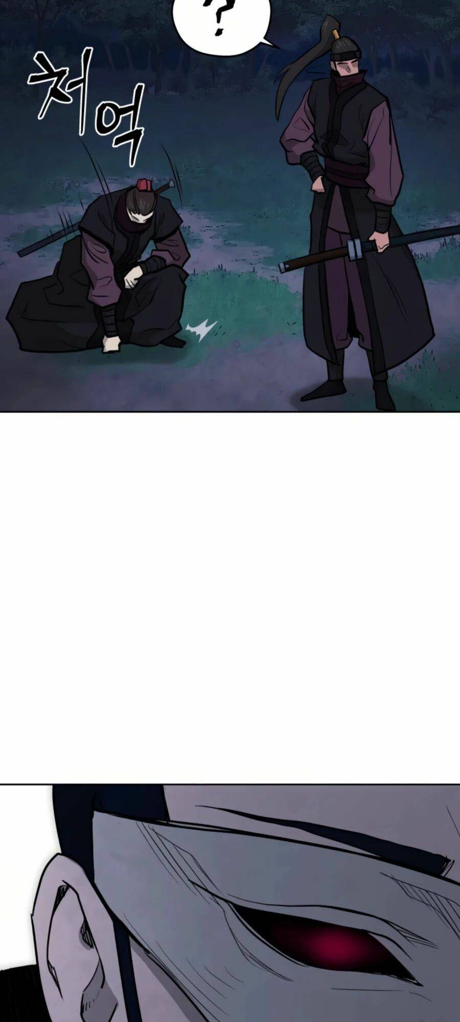 Thái Thú Kang Jin Lee: Chapter 35