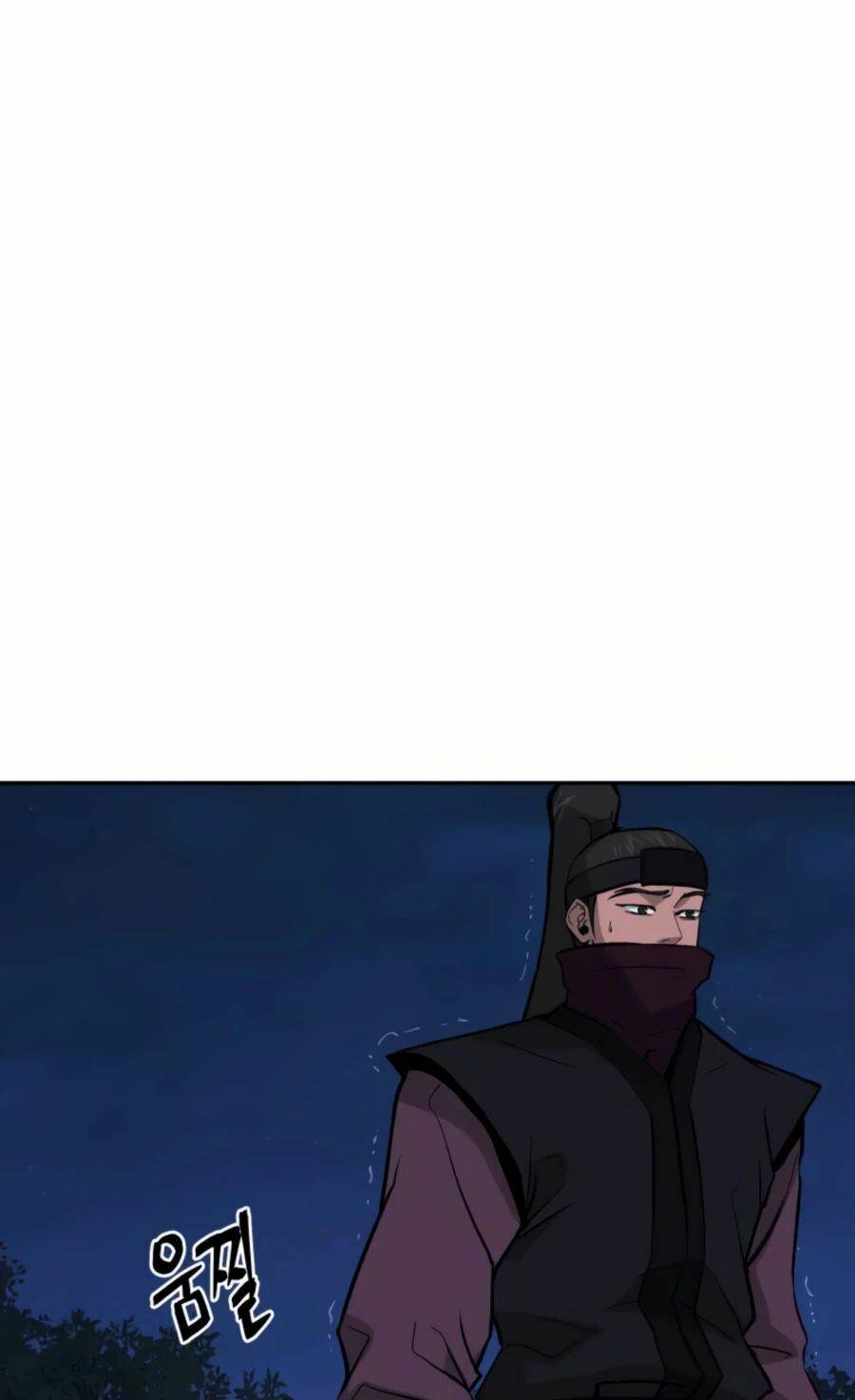 Thái Thú Kang Jin Lee: Chapter 35