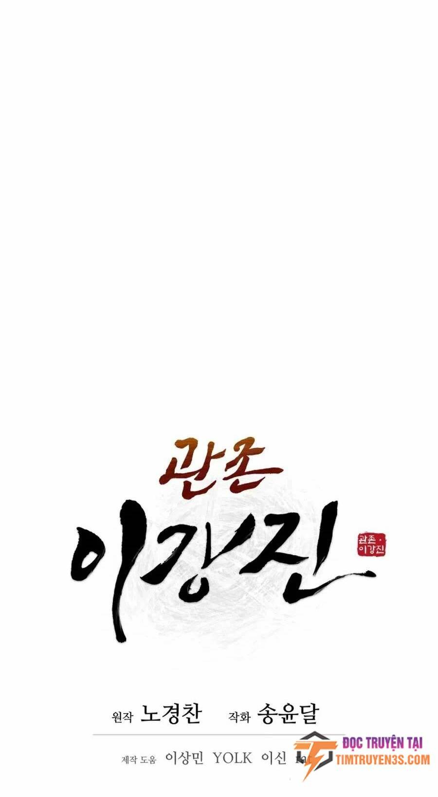 Thái Thú Kang Jin Lee: Chapter 36