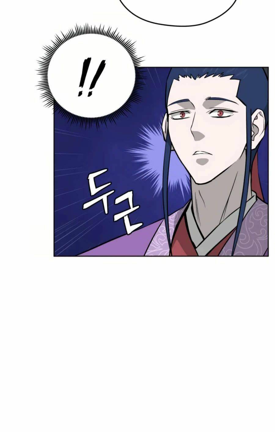 Thái Thú Kang Jin Lee: Chapter 37