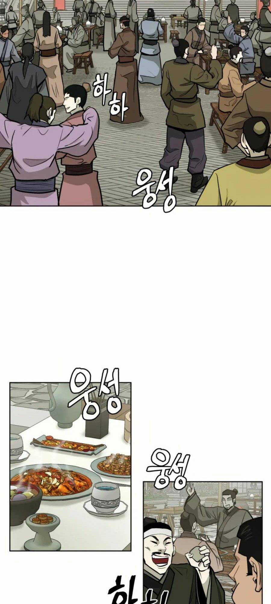 Thái Thú Kang Jin Lee: Chapter 37
