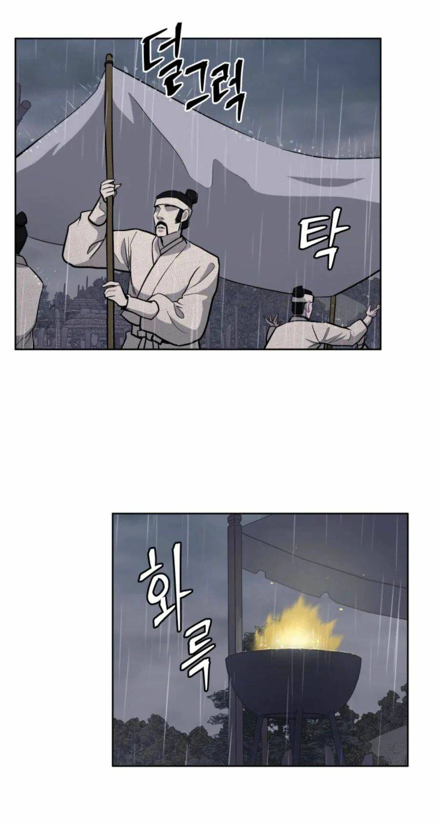 Thái Thú Kang Jin Lee: Chapter 39
