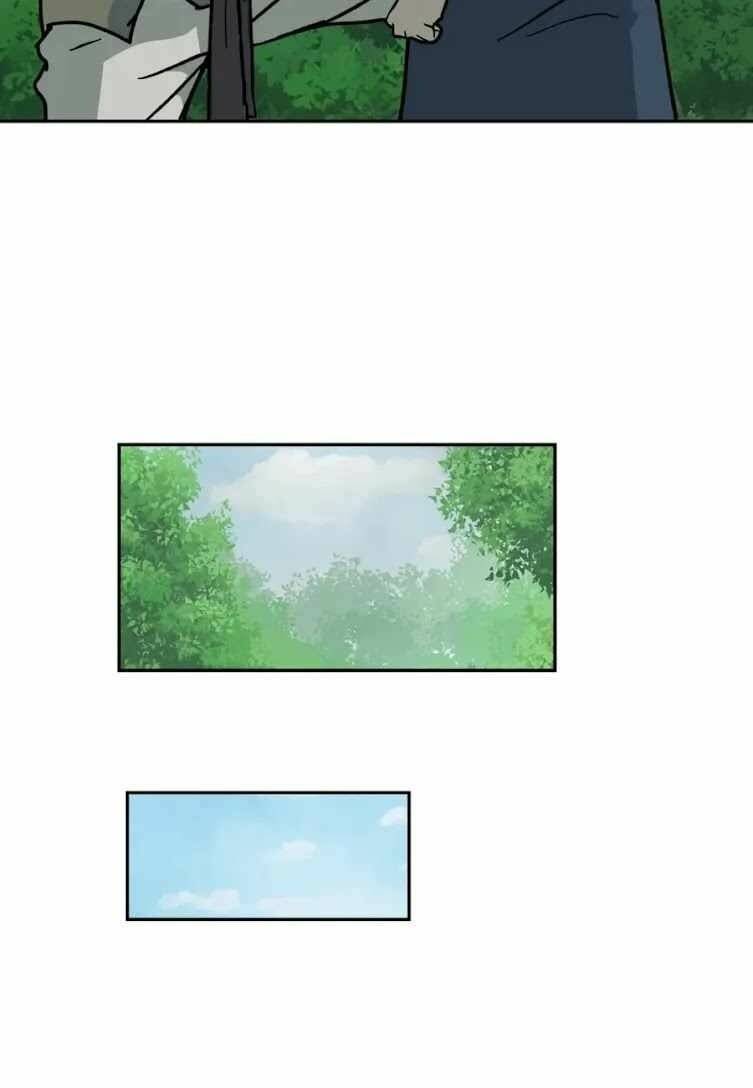 Thái Thú Kang Jin Lee: Chapter 4