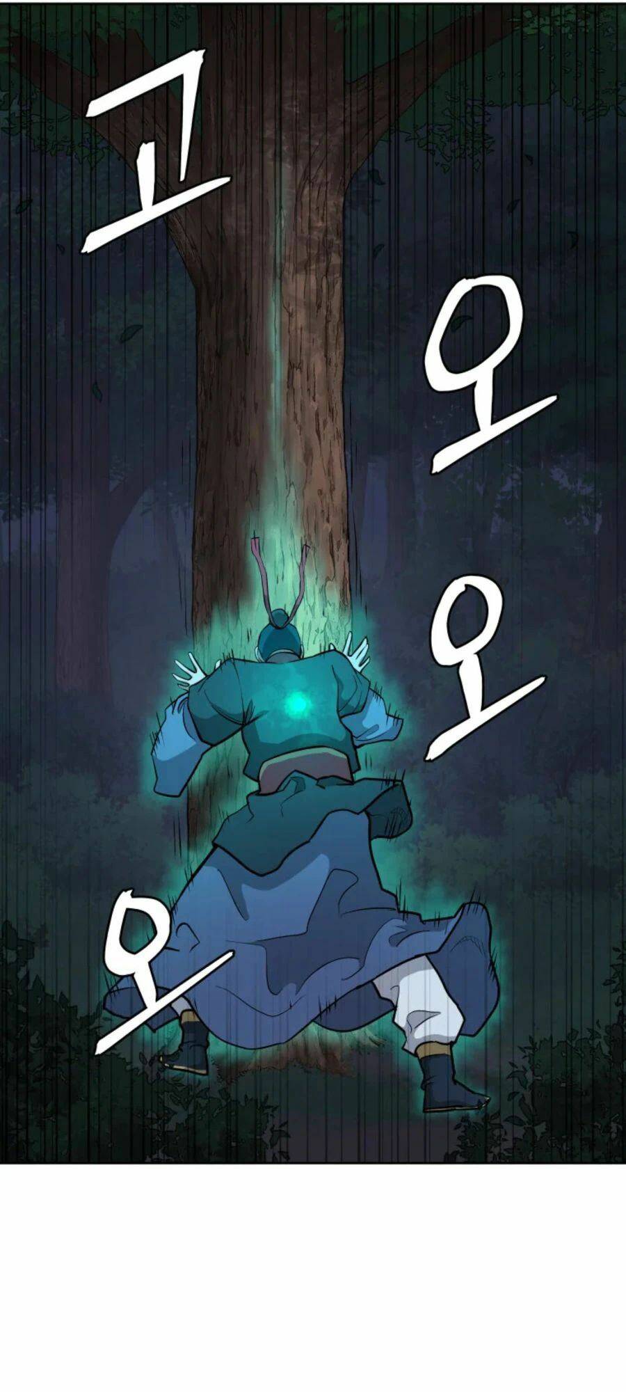 Thái Thú Kang Jin Lee: Chapter 40
