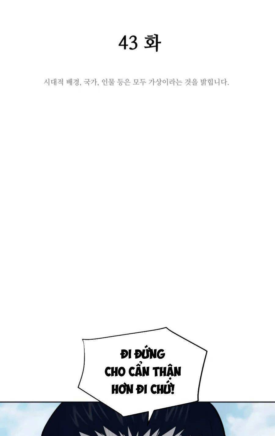 Thái Thú Kang Jin Lee: Chapter 43