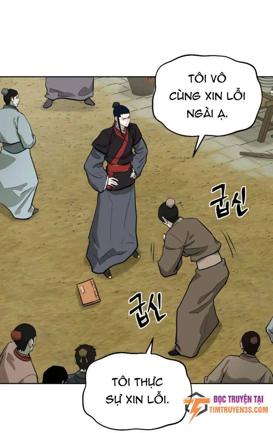 Thái Thú Kang Jin Lee: Chapter 43