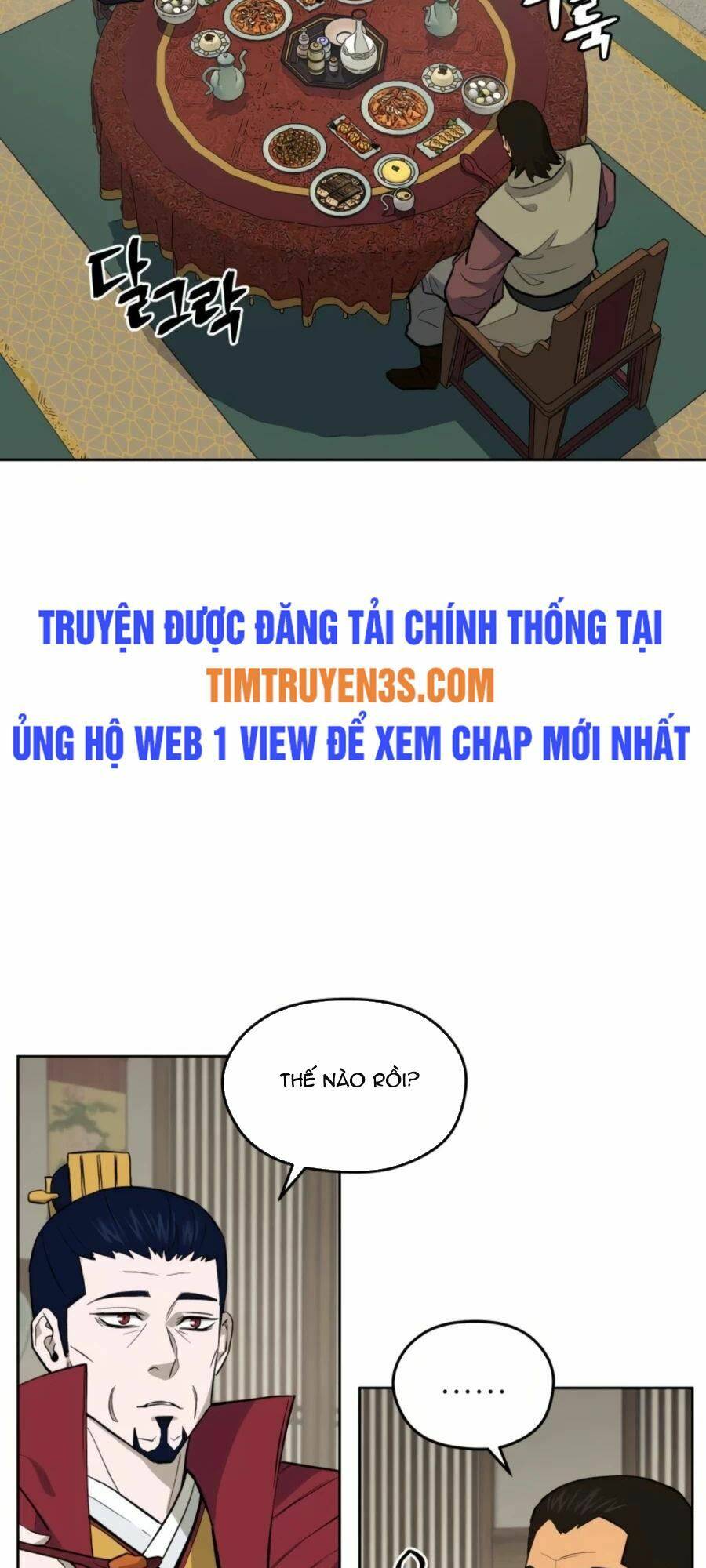 Thái Thú Kang Jin Lee: Chapter 46