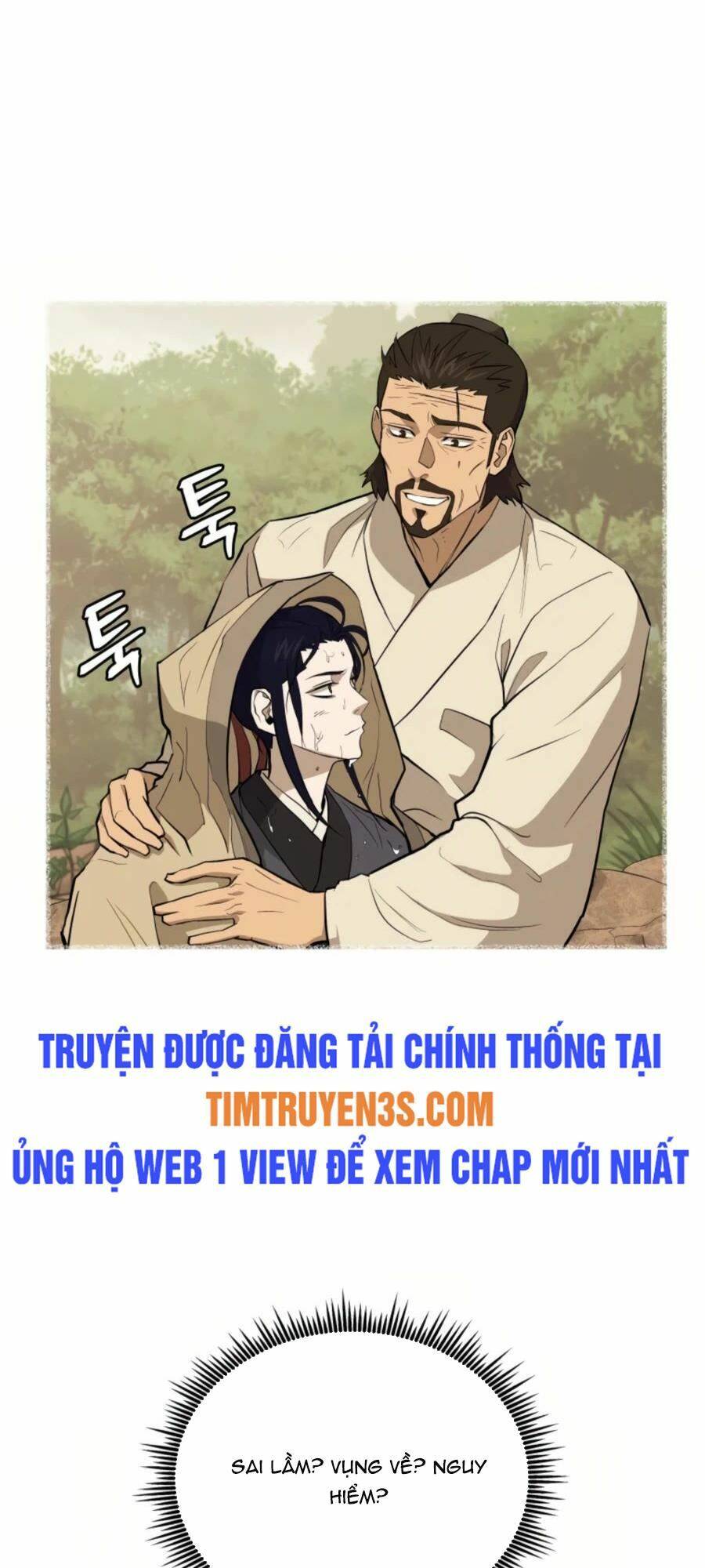 Thái Thú Kang Jin Lee: Chapter 47