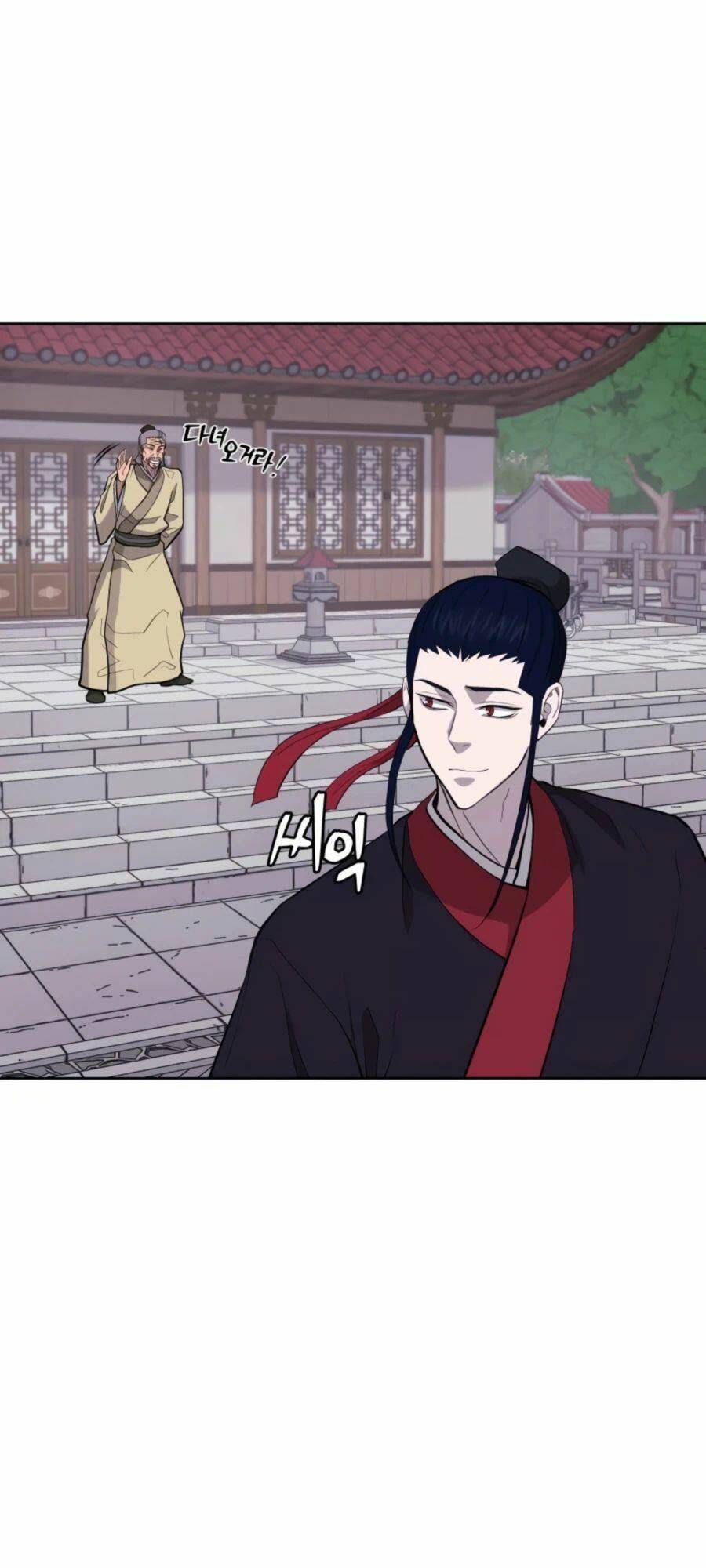 Thái Thú Kang Jin Lee: Chapter 47