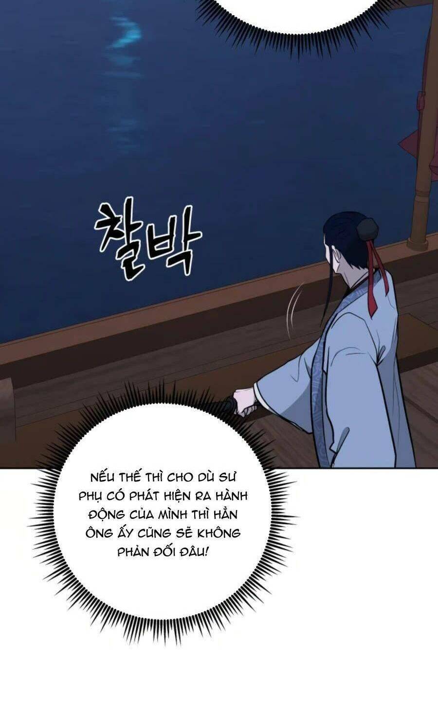 Thái Thú Kang Jin Lee: Chapter 49