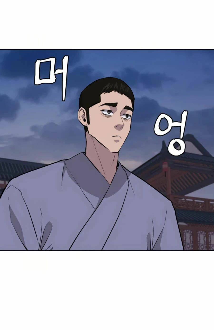 Thái Thú Kang Jin Lee: Chapter 51