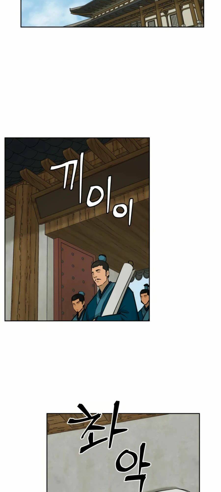Thái Thú Kang Jin Lee: Chapter 51