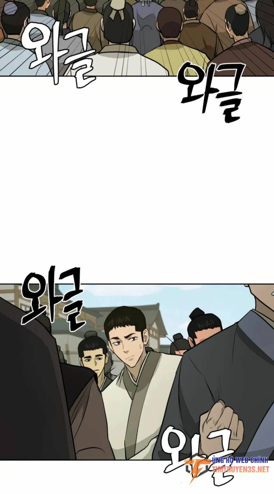 Thái Thú Kang Jin Lee: Chapter 51