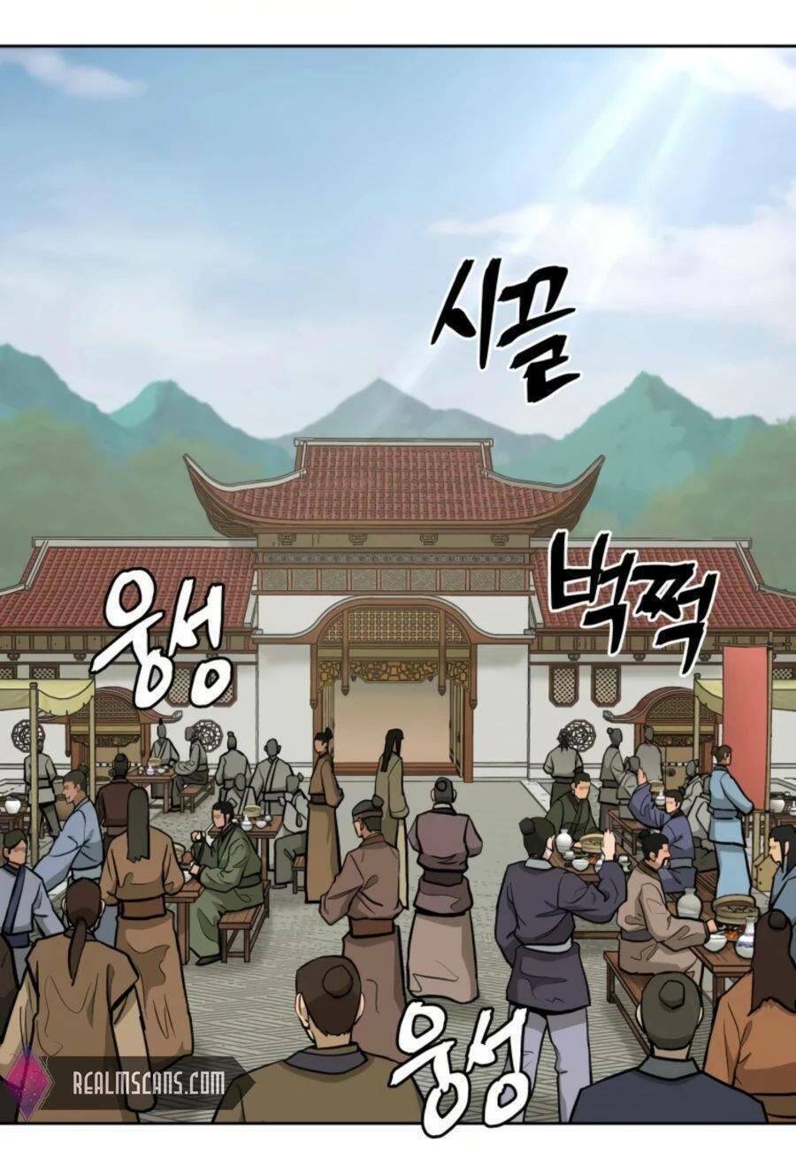 Thái Thú Kang Jin Lee: Chapter 52