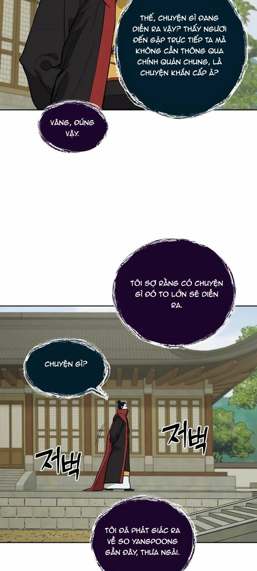 Thái Thú Kang Jin Lee: Chapter 56