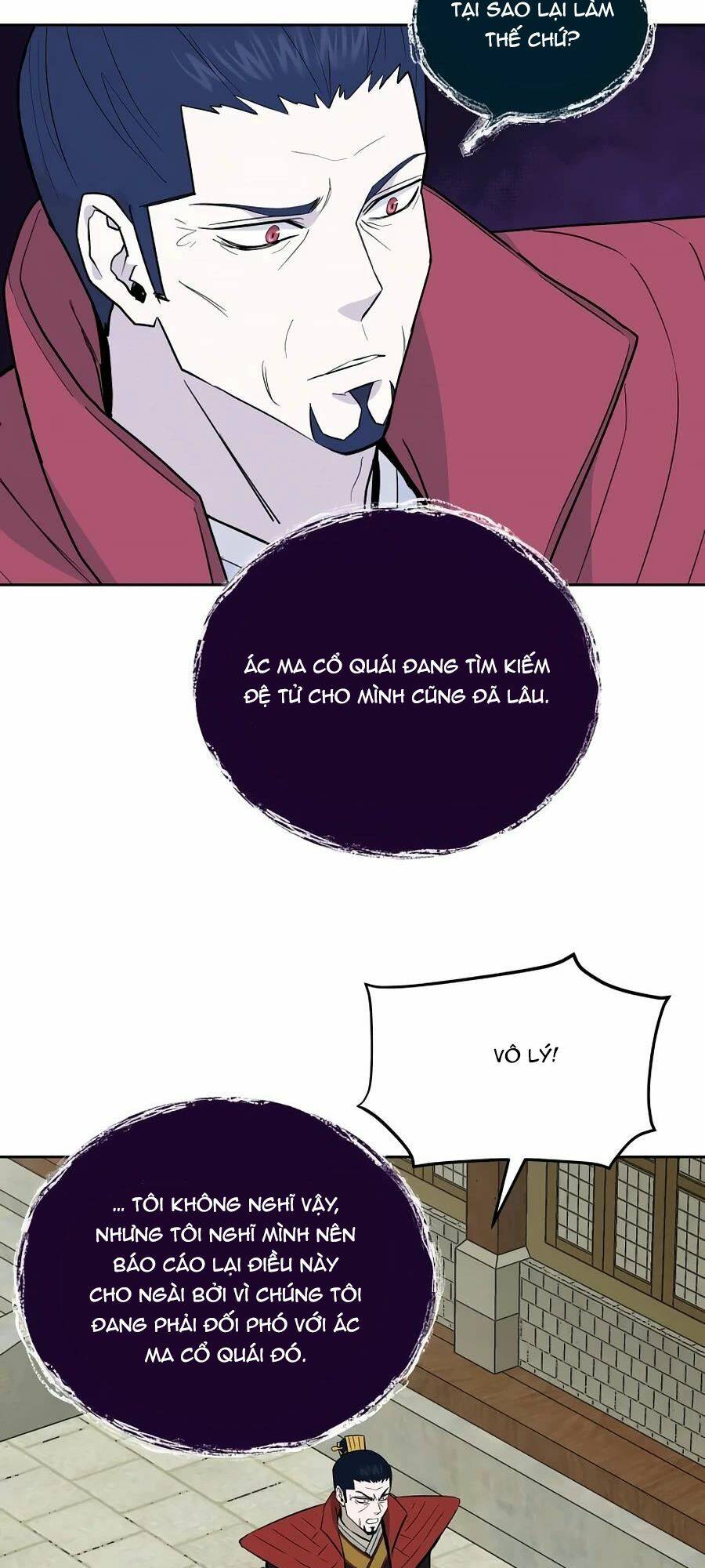 Thái Thú Kang Jin Lee: Chapter 56