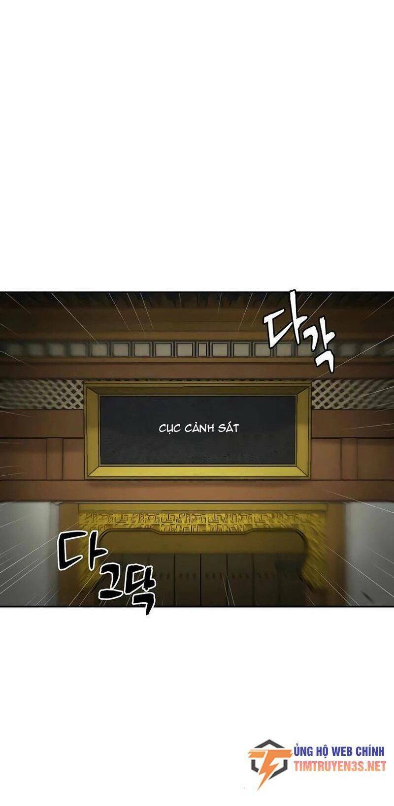Thái Thú Kang Jin Lee: Chapter 59
