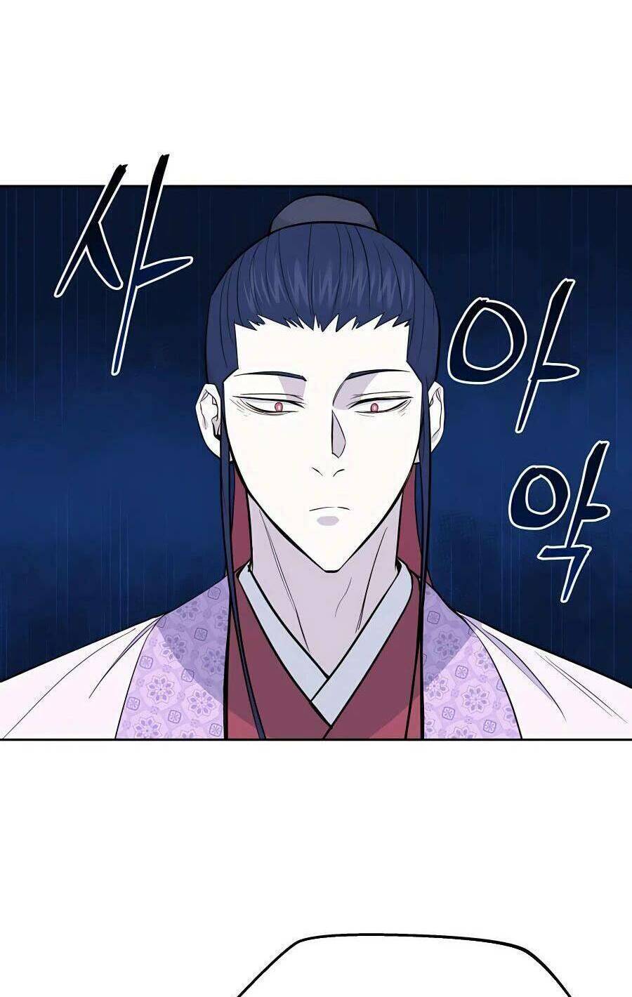 Thái Thú Kang Jin Lee: Chapter 60