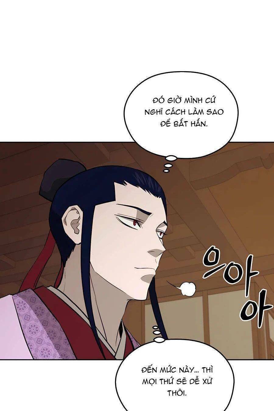 Thái Thú Kang Jin Lee: Chapter 60
