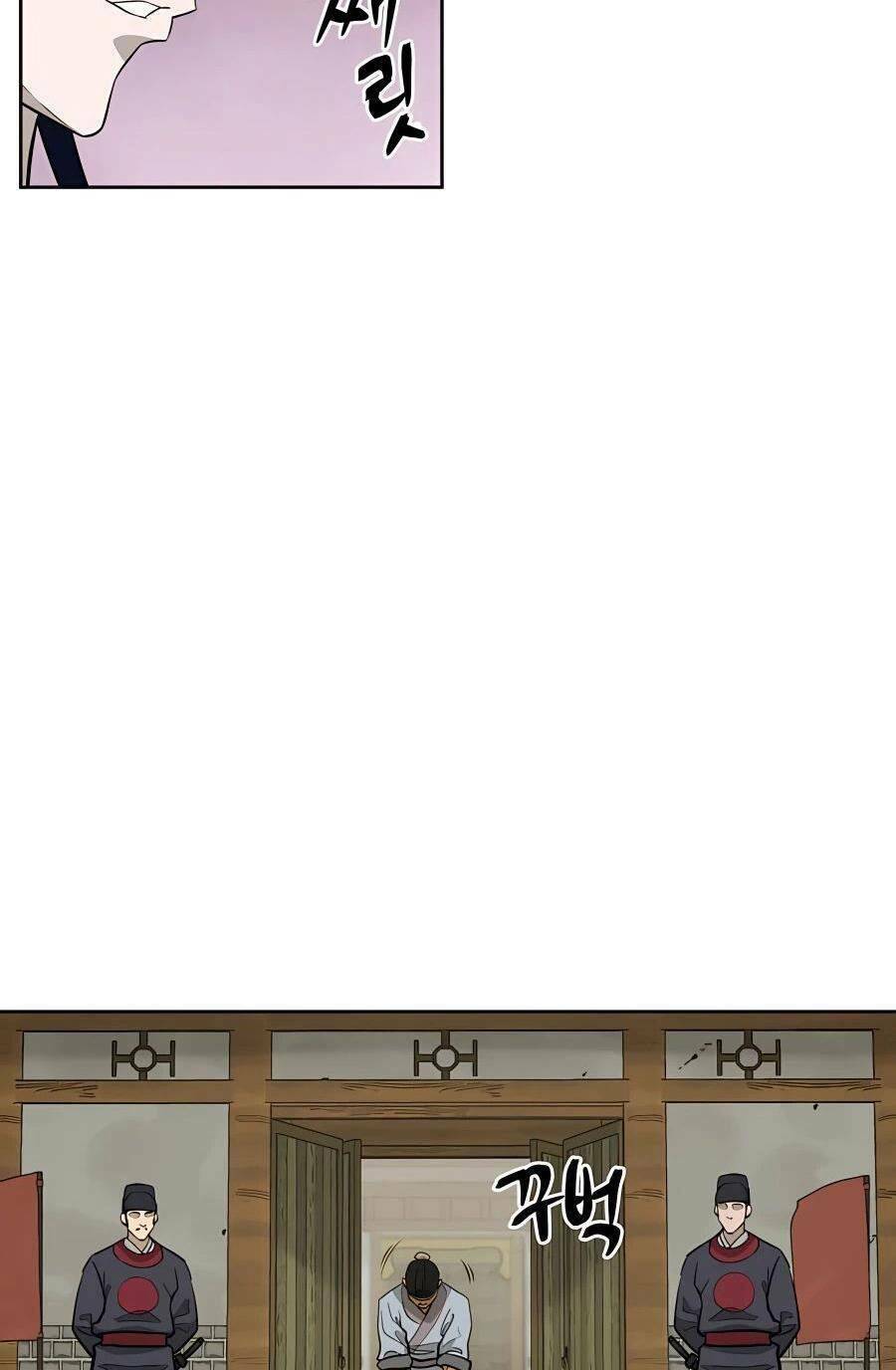 Thái Thú Kang Jin Lee: Chapter 60