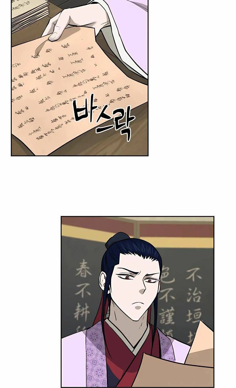 Thái Thú Kang Jin Lee: Chapter 61