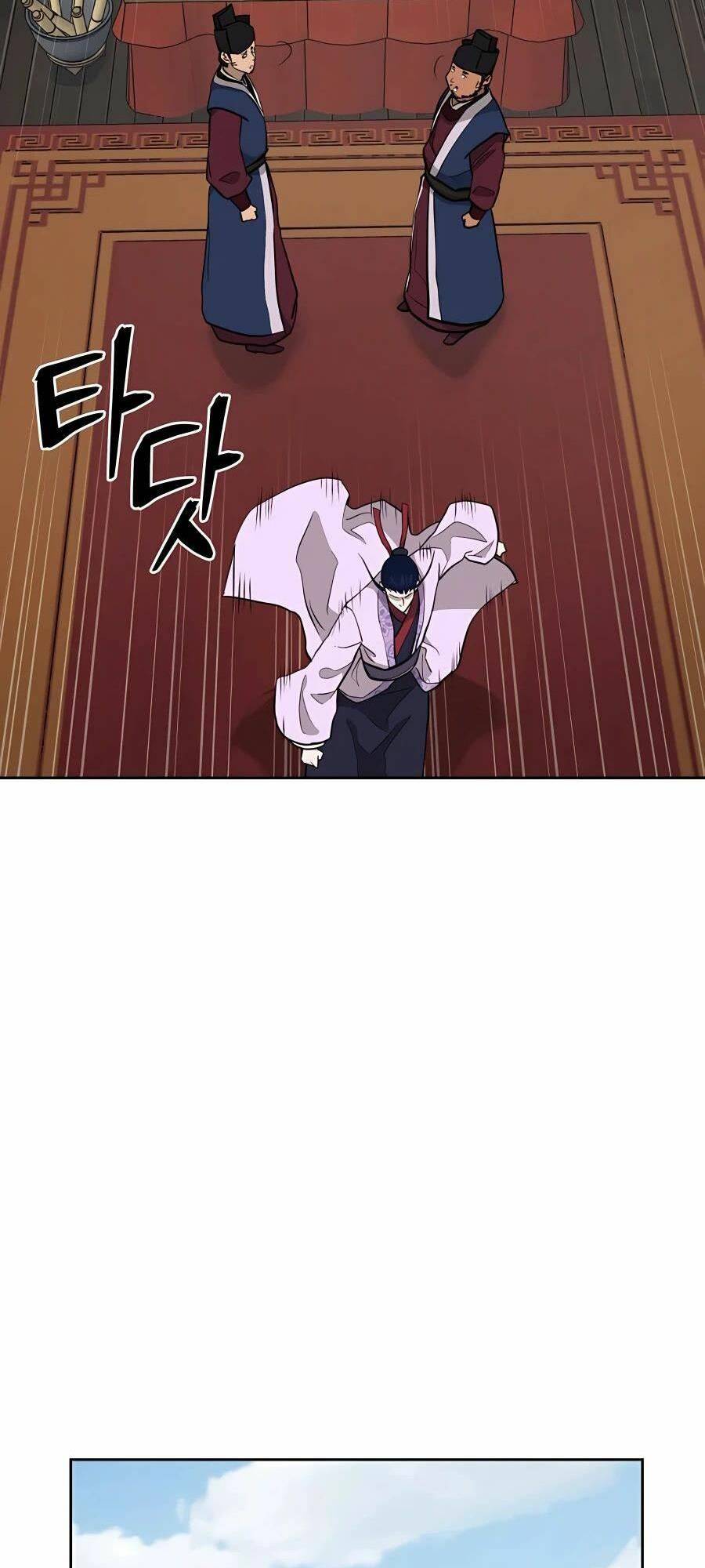 Thái Thú Kang Jin Lee: Chapter 61