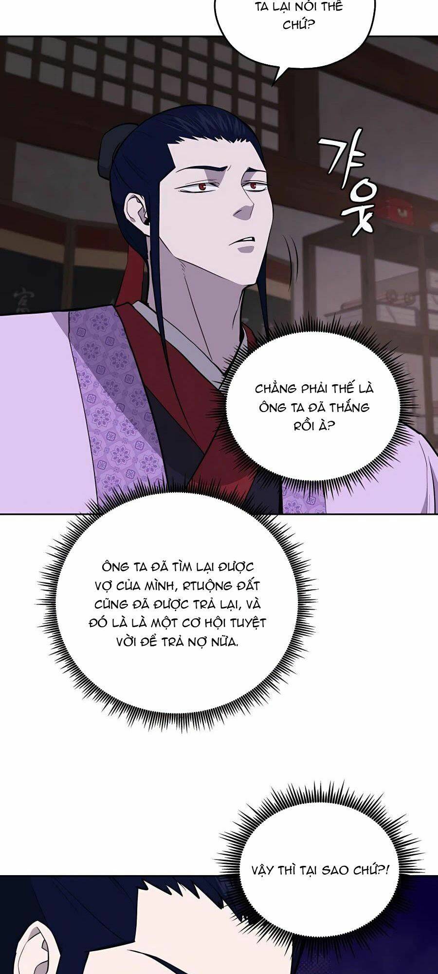 Thái Thú Kang Jin Lee: Chapter 61