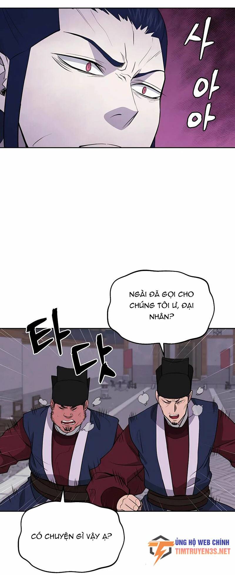 Thái Thú Kang Jin Lee: Chapter 62