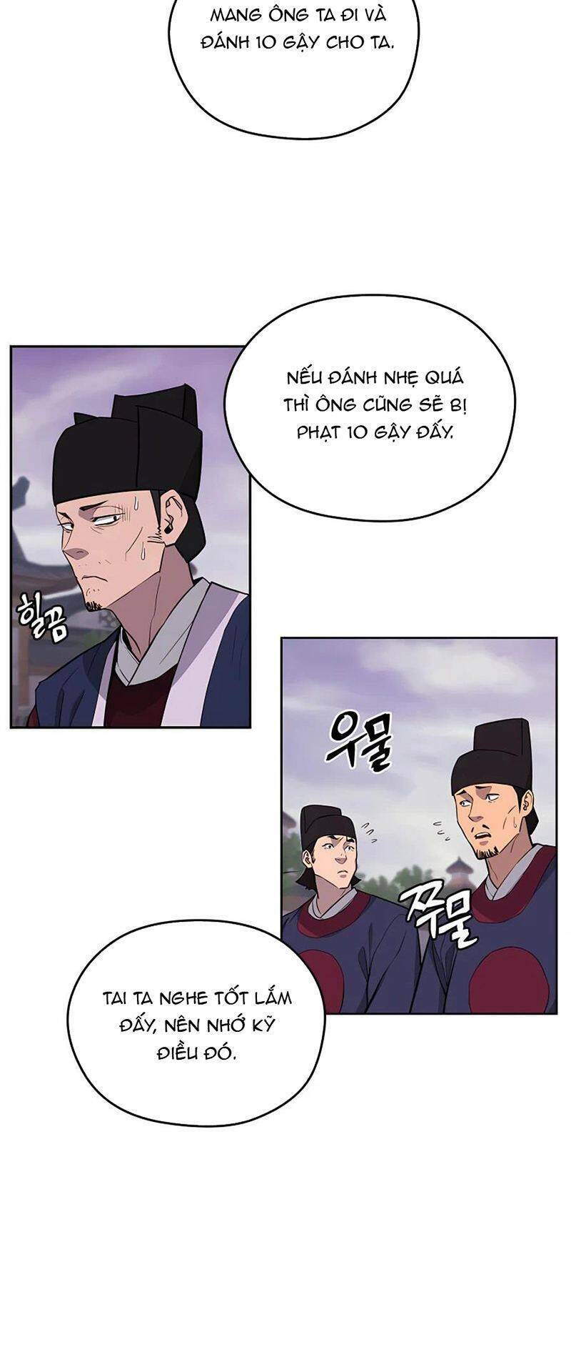 Thái Thú Kang Jin Lee: Chapter 63