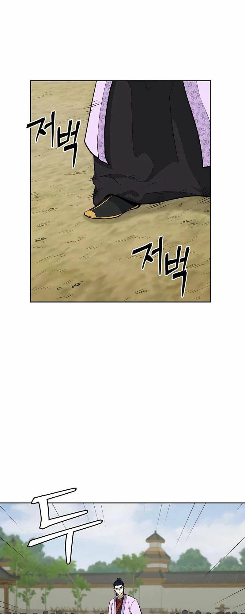 Thái Thú Kang Jin Lee: Chapter 64