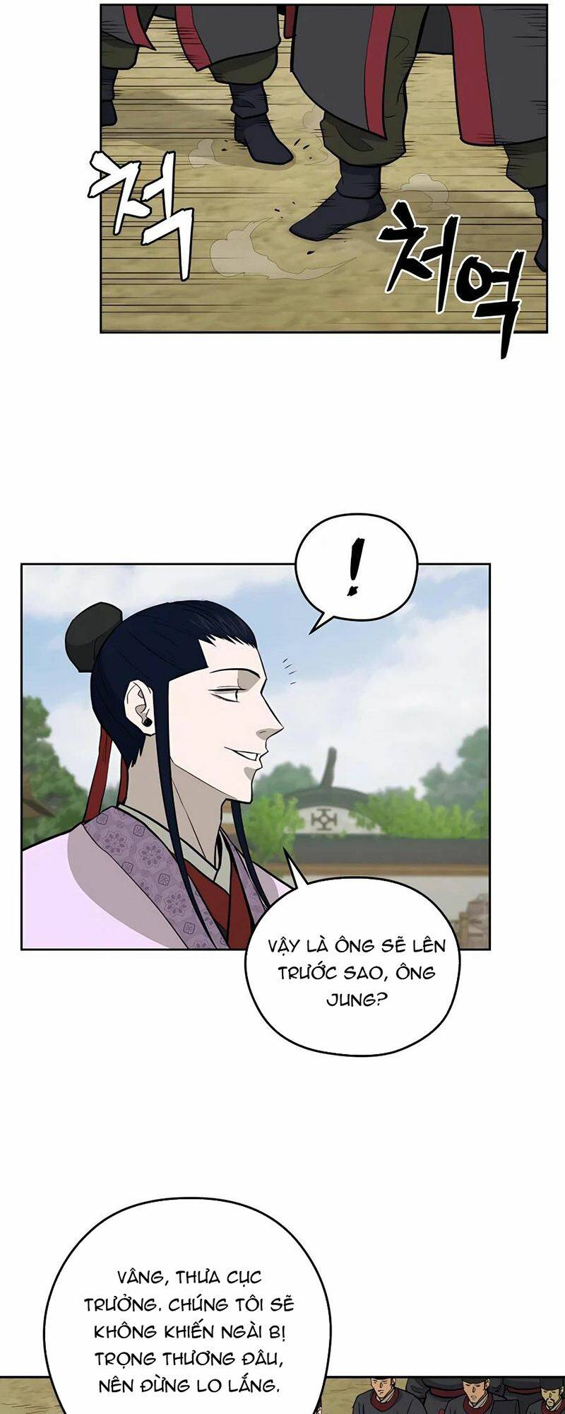 Thái Thú Kang Jin Lee: Chapter 64