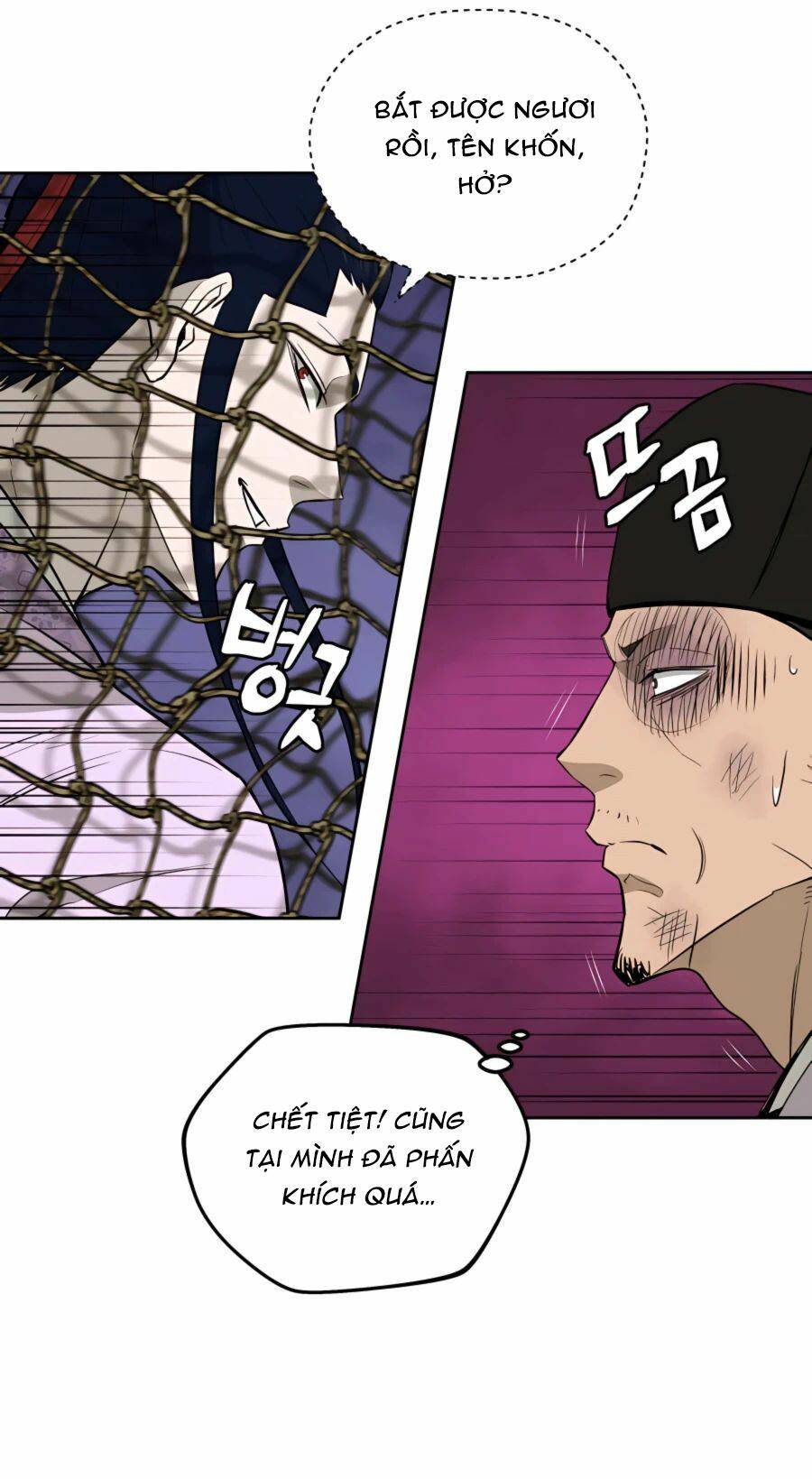 Thái Thú Kang Jin Lee: Chapter 65