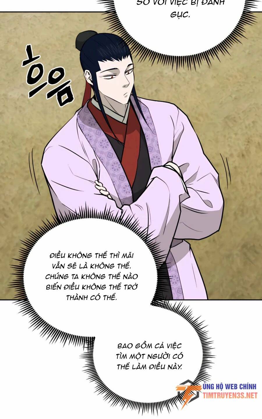 Thái Thú Kang Jin Lee: Chapter 65