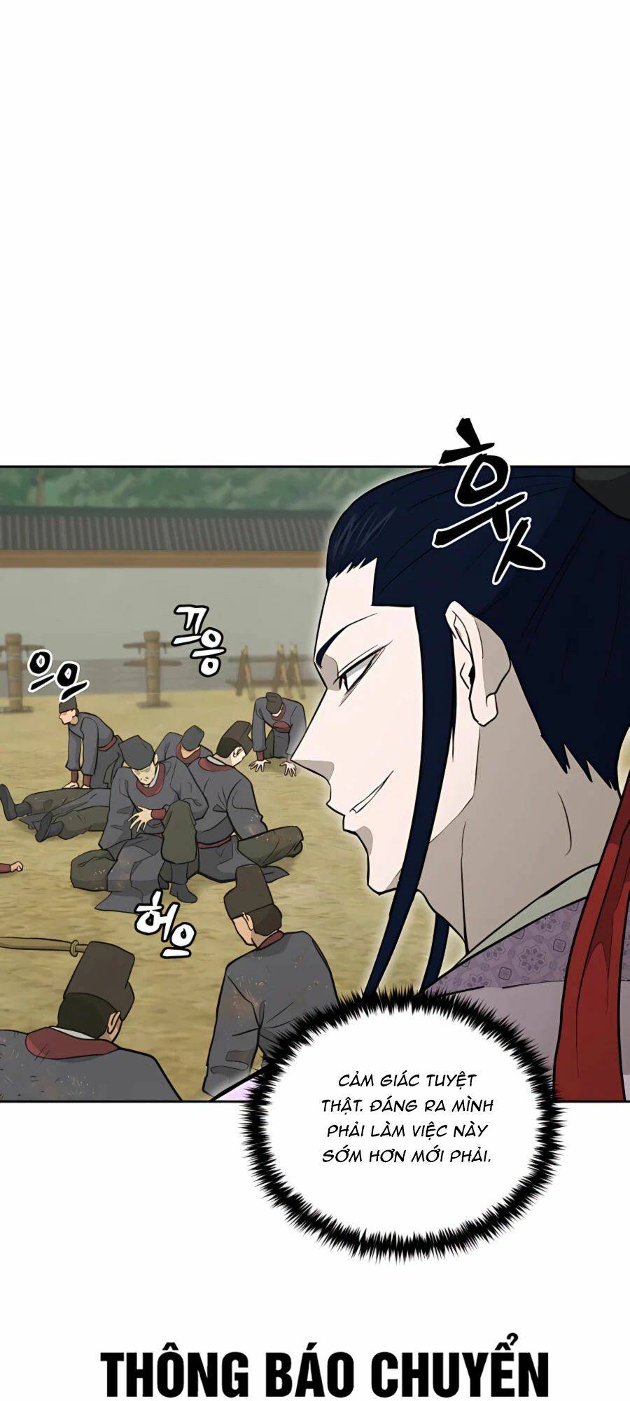 Thái Thú Kang Jin Lee: Chapter 65