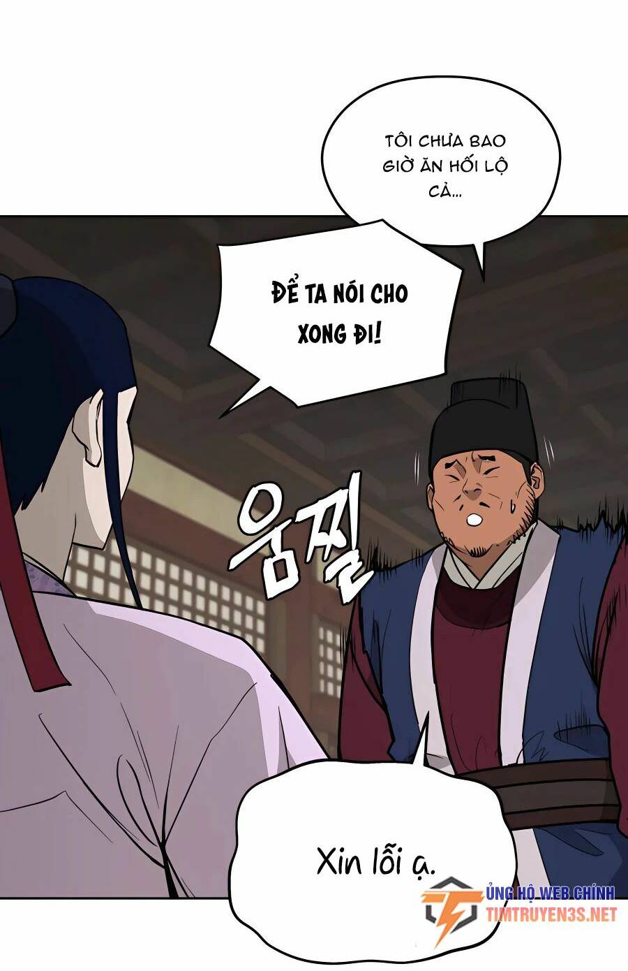 Thái Thú Kang Jin Lee: Chapter 68
