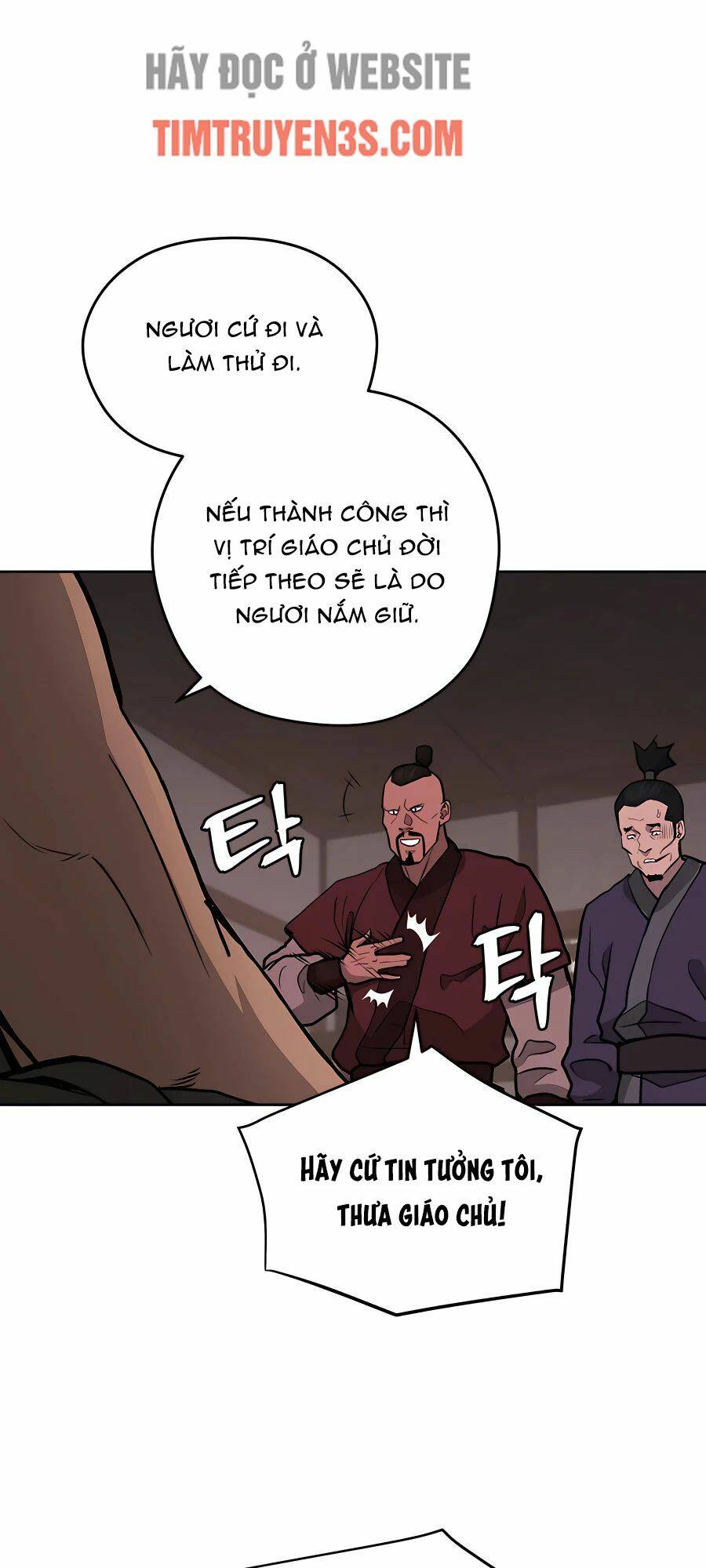 Thái Thú Kang Jin Lee: Chapter 69