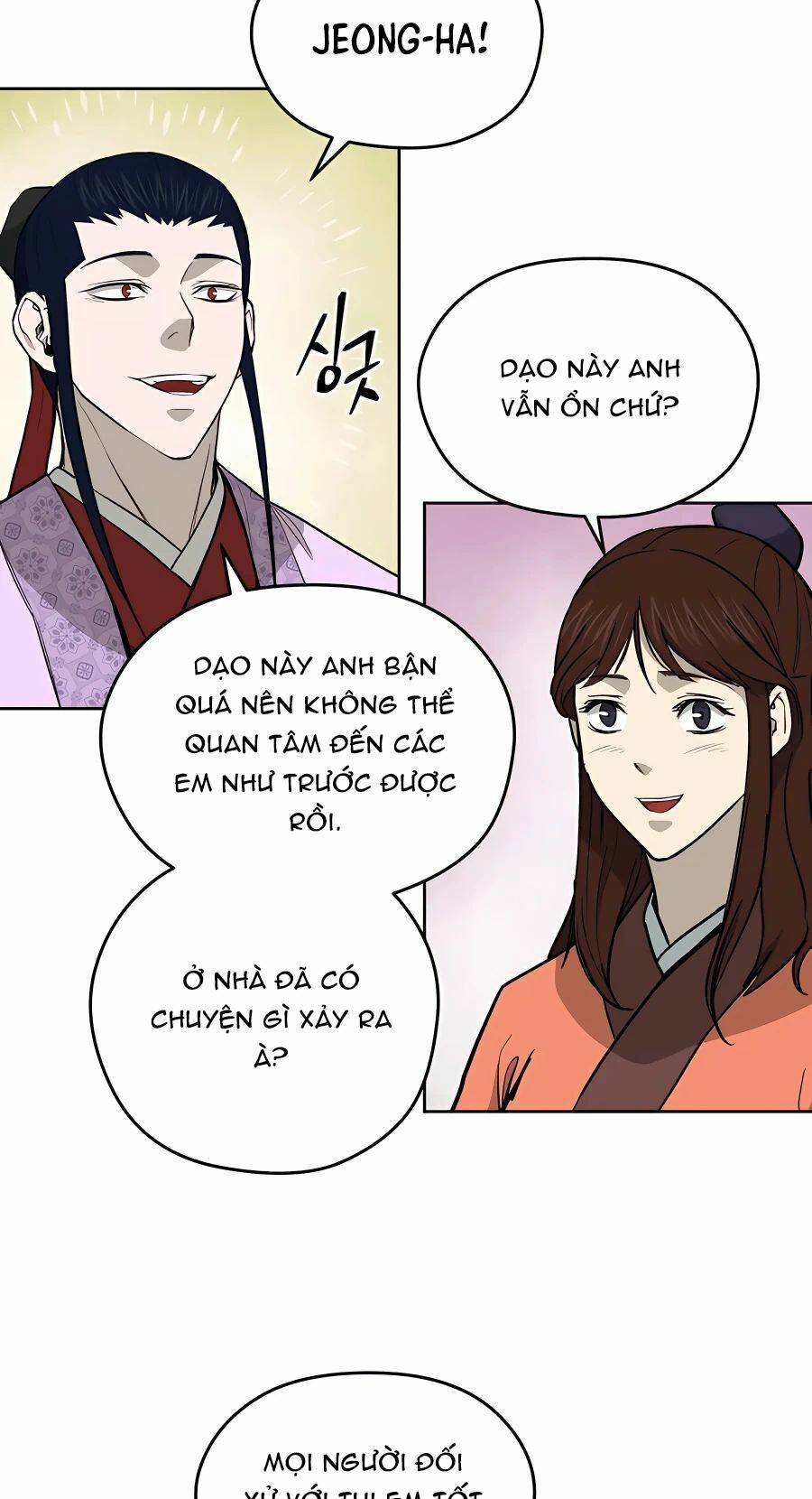 Thái Thú Kang Jin Lee: Chapter 69