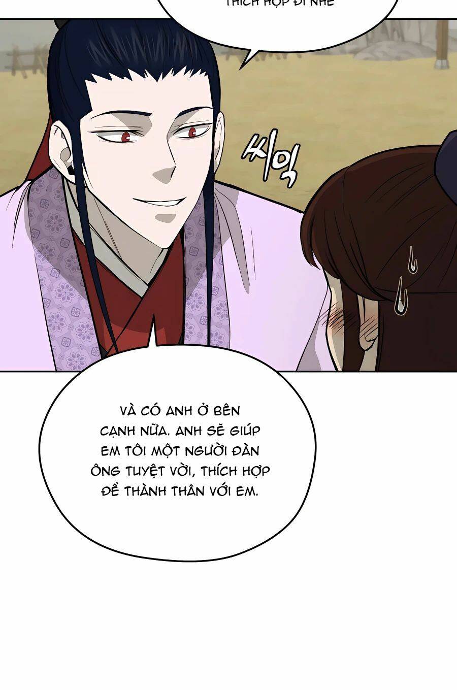 Thái Thú Kang Jin Lee: Chapter 69