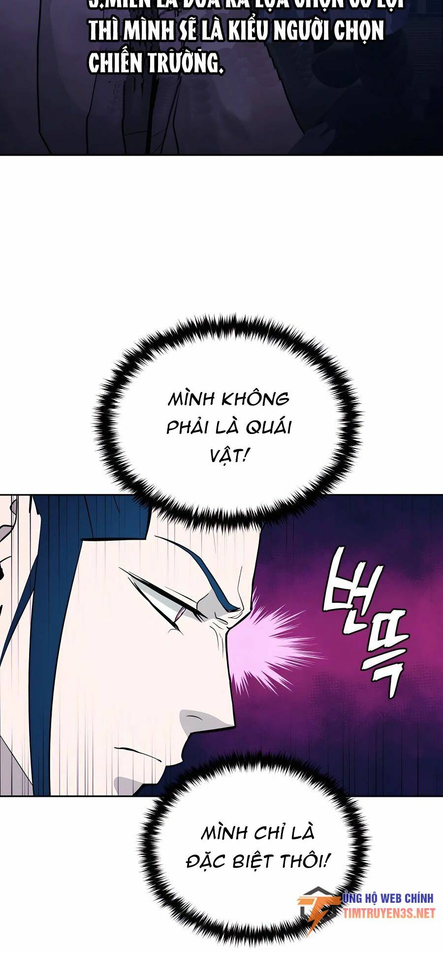 Thái Thú Kang Jin Lee: Chapter 69