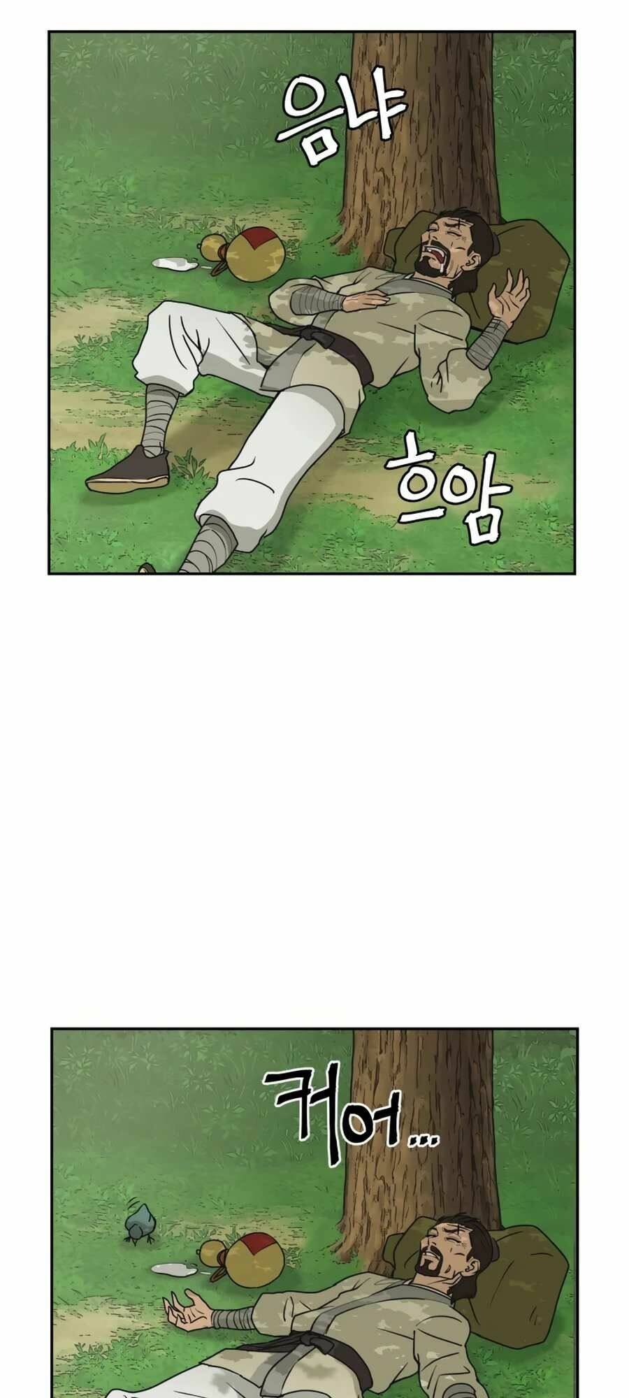 Thái Thú Kang Jin Lee: Chapter 7
