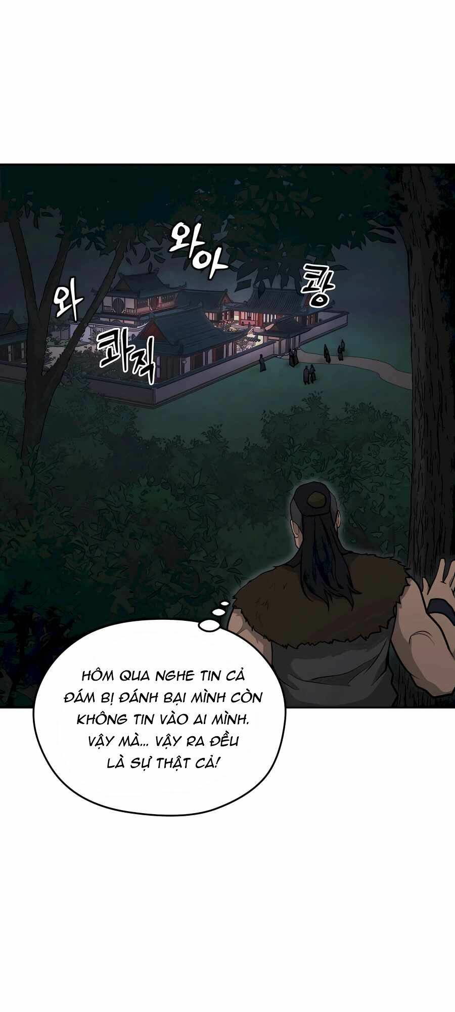 Thái Thú Kang Jin Lee: Chapter 71