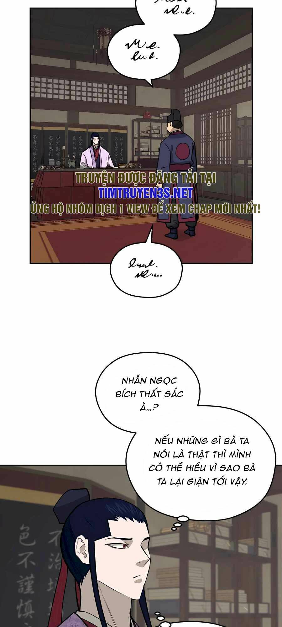 Thái Thú Kang Jin Lee: Chapter 71