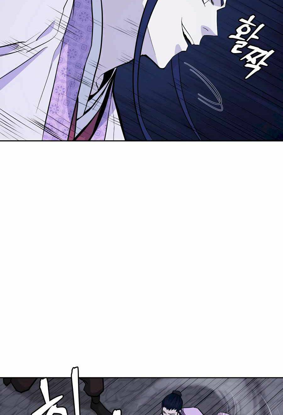 Thái Thú Kang Jin Lee: Chapter 71