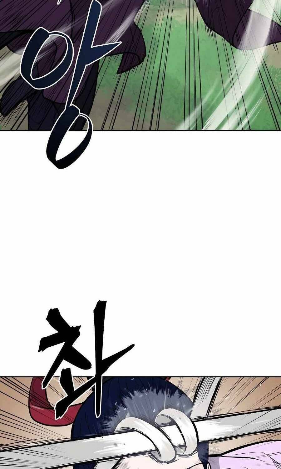 Thái Thú Kang Jin Lee: Chapter 73