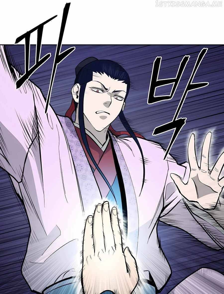 Thái Thú Kang Jin Lee: Chapter 73