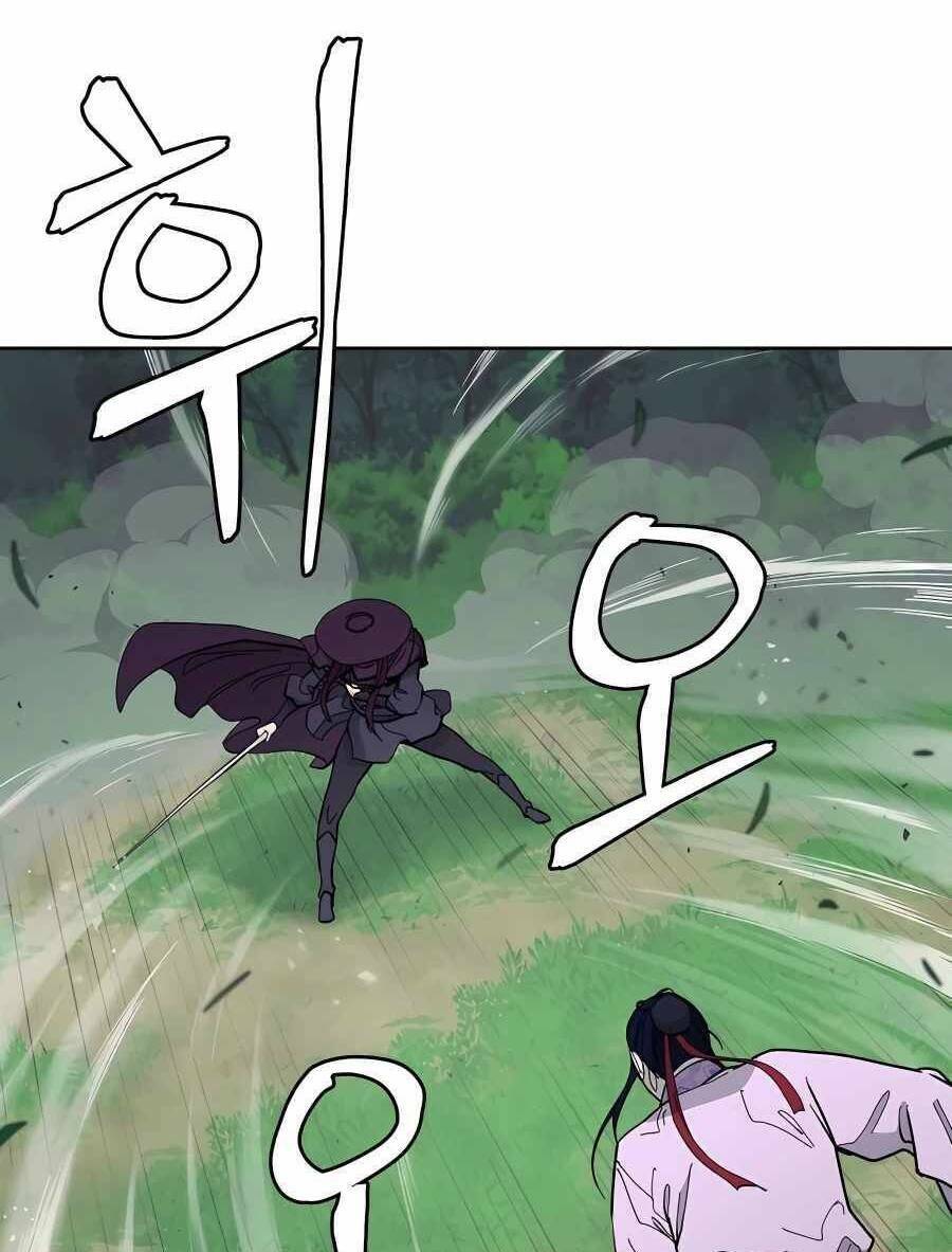 Thái Thú Kang Jin Lee: Chapter 73