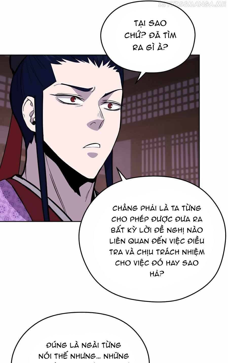 Thái Thú Kang Jin Lee: Chapter 73