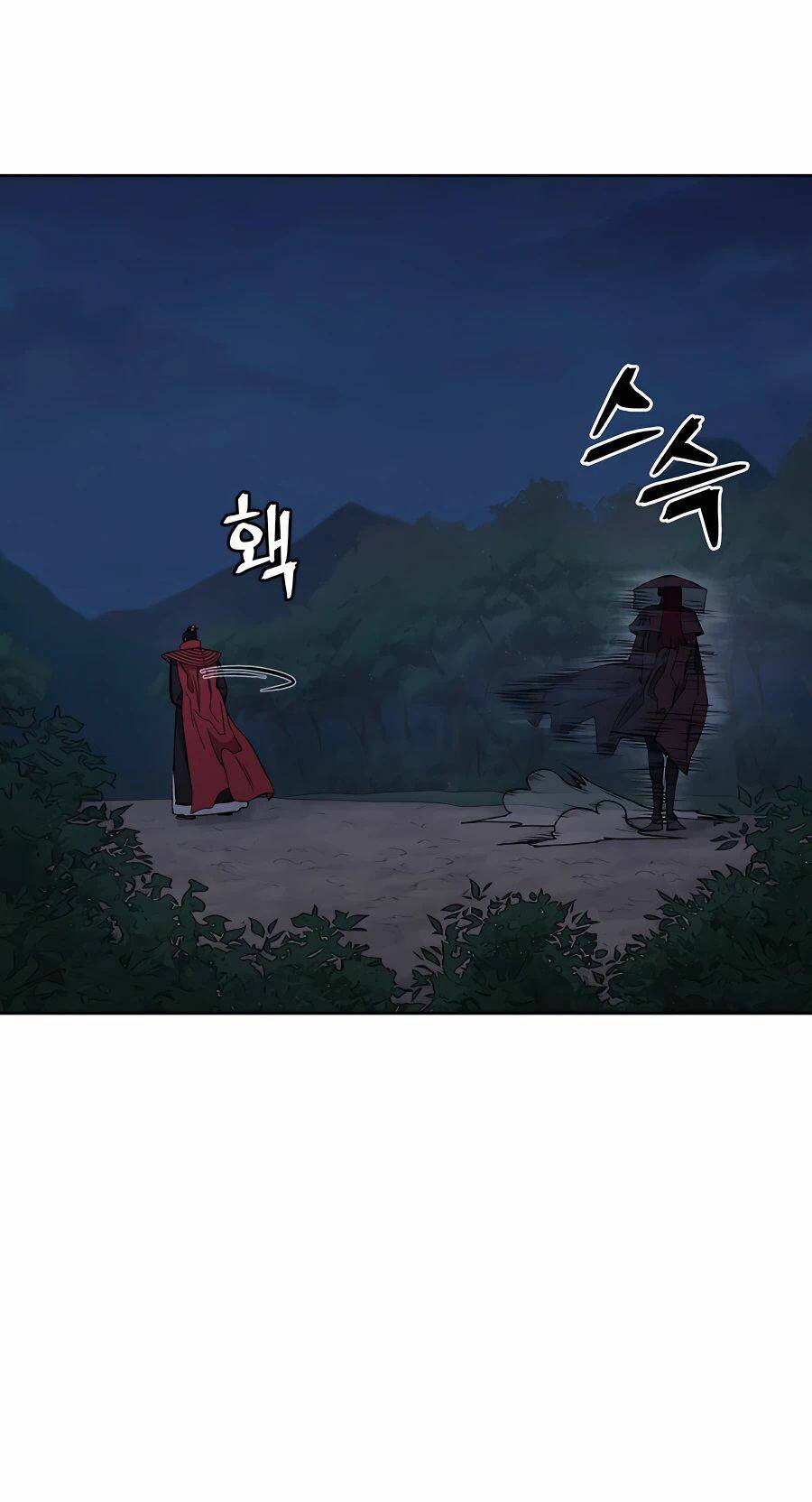 Thái Thú Kang Jin Lee: Chapter 74
